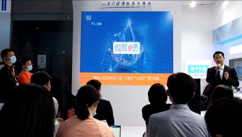 人工智能助力數(shù)字輔助療法升級(jí)——微脈e訪重磅發(fā)布數(shù)字技術(shù)服務(wù)