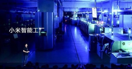 小米智能工廠二期 2024年底交付，引領(lǐng)數(shù)字化制造新篇章