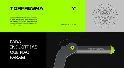 工業(yè)品牌VI設(shè)計核心內(nèi)容解析——以機械制造企業(yè)為例