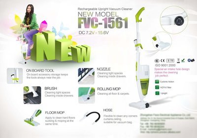 簡約風(fēng)潮下的生活美學(xué) Commonlife_1987的產(chǎn)品推廣海報(bào)設(shè)計(jì)賞析