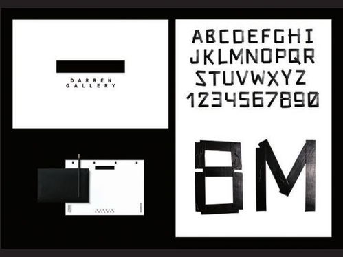 歐洲設計獎 引領平面設計走向多元創新的國際舞臺