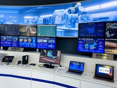 中興云電腦 賦能5G全連接工廠全場景應(yīng)用