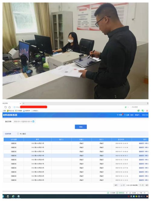 從江縣法院推進無紙化辦公辦案試點工作見成效