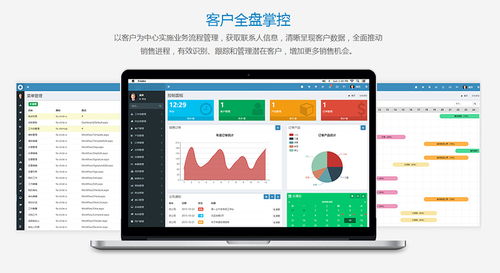 oa辦公系統(tǒng)有哪些特點(diǎn)